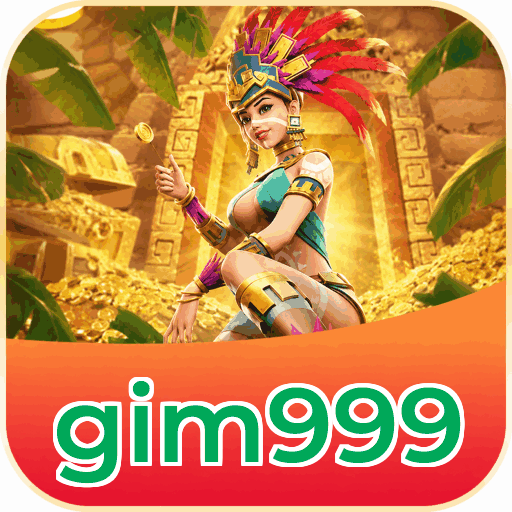 gim999