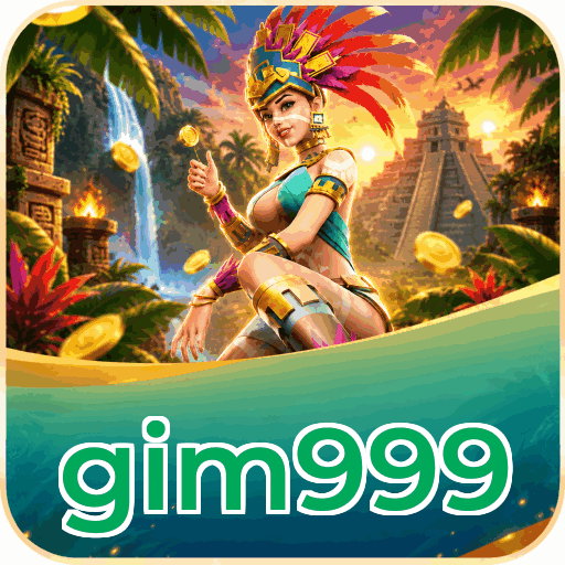 gim999