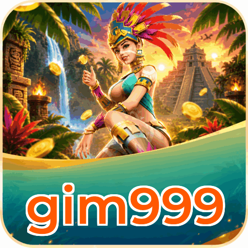 gim999