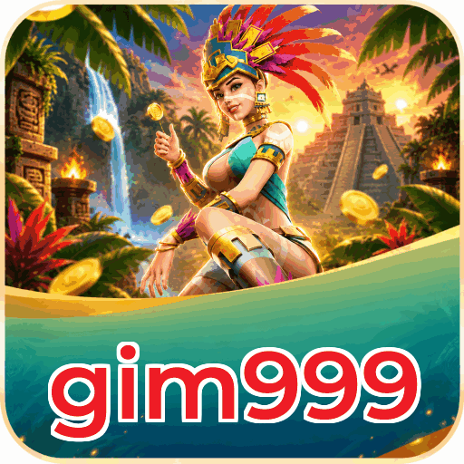 gim999
