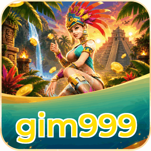 gim999