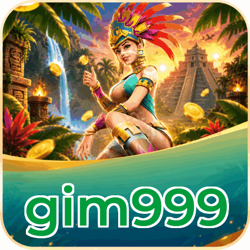 gim999