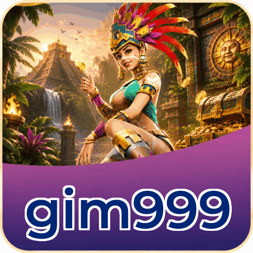 gim999