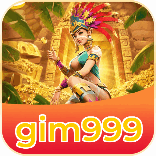 gim999