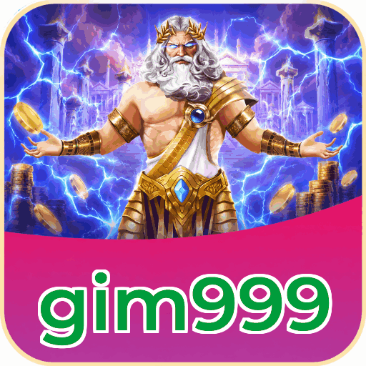 gim999