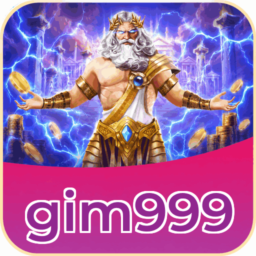 gim999
