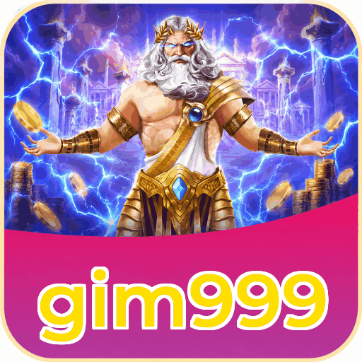 gim999